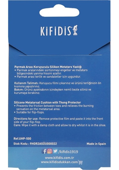 Kifidis Uhp-500 Kifidis-Hrs Parmak Arası Vurmayı Önleyen Jel