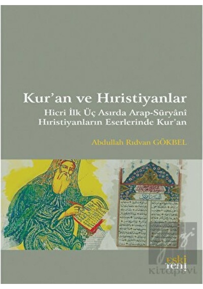 Kur’an ve Hıristiyanlar -  Eski Yeni Yayınları