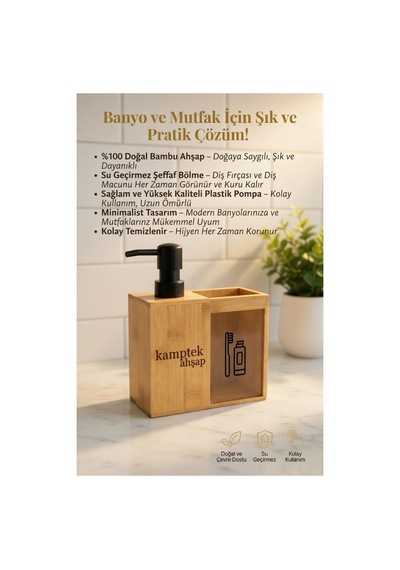 Bambu İkili Banyo Seti - Sıvı Sabunluk & Diş Fırçalık Bambu Banyo Lavabo Organizer Krem