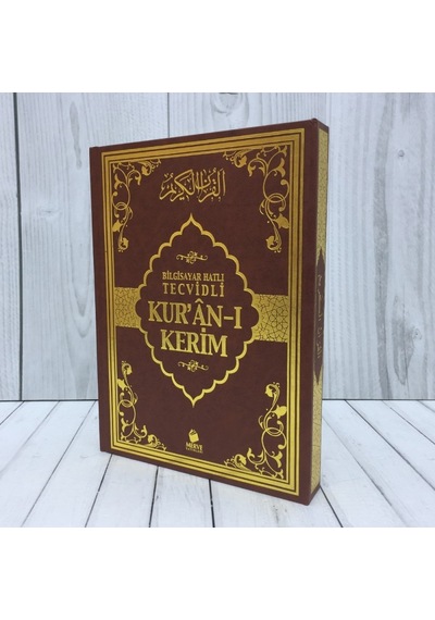 Tecvidli Kuranı Kerim - Rahle Boy - Merve Yayınları