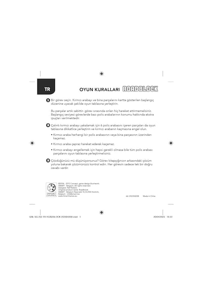 Smartgames Roadblock