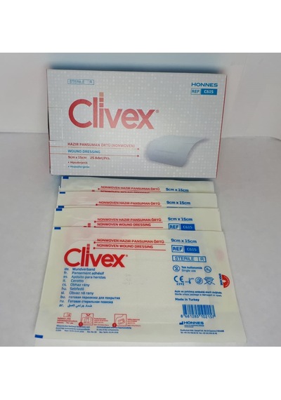 Hazır Pansuman Örtü Nonwoven 9cmx15cm C615