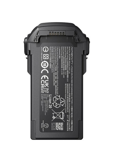 Insta360 Antigravity A1 Flight Battery