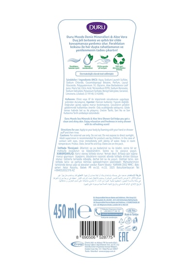 Moods Deniz Mineralleri & Aloe Vera Duş Jeli 4x450ML Diğer