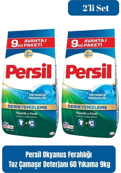 Persil Okyanus Ferahlığı Toz Çamaşır Deterjanı 2 x 9 KG