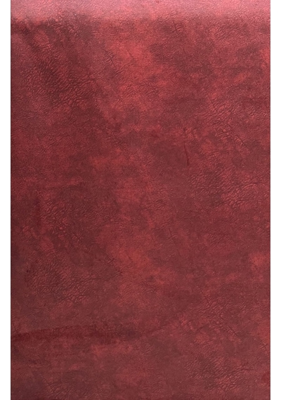 Bakırcı Kumaş Dallas Nubuk Bordo Döşemelik Kumaş 126 100 x 140 cm