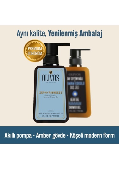 Doğal Zeytinyağlı Duş Jeli - Geleneksel Hamam Kokusu, Nemlendirici Ve Besleyici, Hassas Ciltler İçin İdeal, 750ml 285 ML