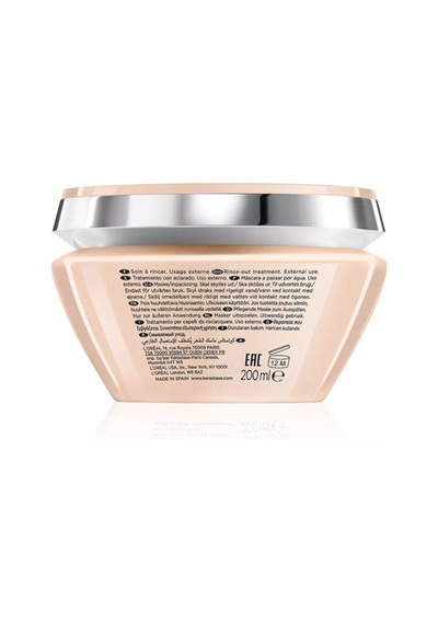 Curl Manifesto Masque Beurre Haute Nutrition For Curly And Uncontrollable Hair Mask 200 Ml