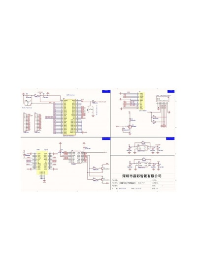 Esp32-1732s019 1.9 İnç Dokunmatik Tft Esp32 Geliştirme Kartı Wifi Bluetooth Lcd Ekranlı