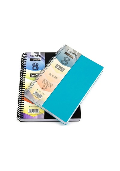 Uninote I'm Smart Spiralli 6+2 Ayraçlı 400 Sayfa Defter 8 Bölmeli 200 Yaprak 6 Bölüm Kareli 2 Bölüm Çizgili Sert Kapak Akıllı Tasarım Karışık Renklerde
