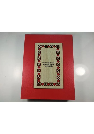 Lüx Deri 5 Li Tesbih Kutusu Blk503