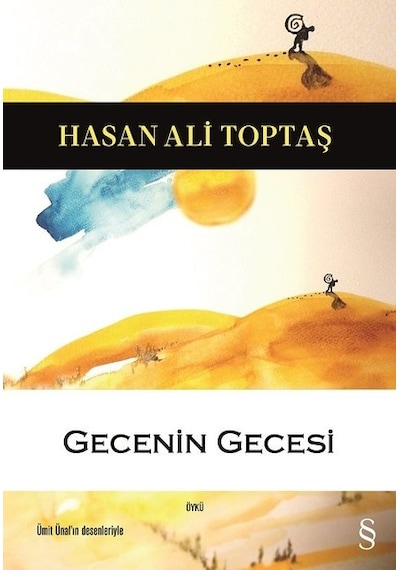 Gecenin  Gecesi
