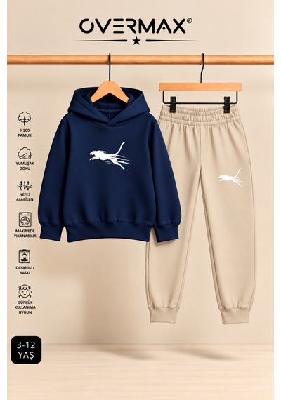 Overmax Çita Baskılı Çocuk Kapüşonlu Sweatshirt Eşofman Takımı- 3-12 Yaş Lacivert - Bej - 934280003 Lacivert - Bej Overmax Çita Baskılı Çocuk Kapüşonlu Sweatshirt Eşofman Takımı- 3-12 Yaş Lacivert - Bej - 934280003 Lacivert - Bej