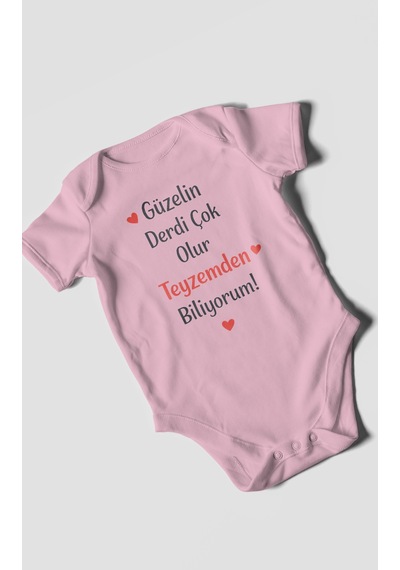 Morivokids Teyzeye Özel Kısa Kollu Bebek Body %100 Pamuk Koyu Pembe