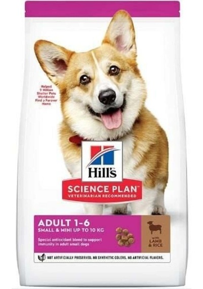 Hills Small&mini Kuzu Etli Yetişkin Köpek Maması 1,5kg