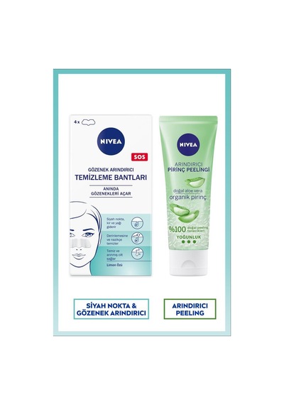 Siyah Nokta Ve Gözenek Arındırıcı Burun Bandı Ve Arındırıcı Pirinç Peeling 75ml, Yüz Bakım Seti