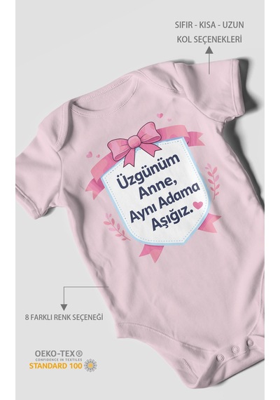 Morivokids Üzgünüm Anne Aynı Adama Aşığız Kısa Kollu Bebek Body %100 Pamuk Bebe Pembe
