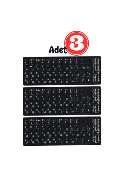 Rusça İngilizce Klavye Etiketi-3 Adet-rusça Klavye Sticker