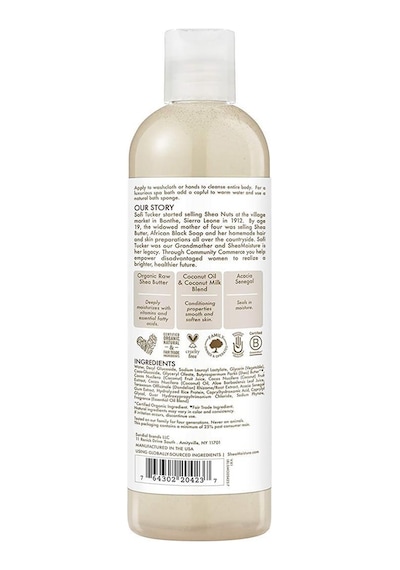Shea Moisture %100 Saf Hindistan Cevizi Yağlı Günlük Nemlendirici Vücut Şampuanı 384 ML