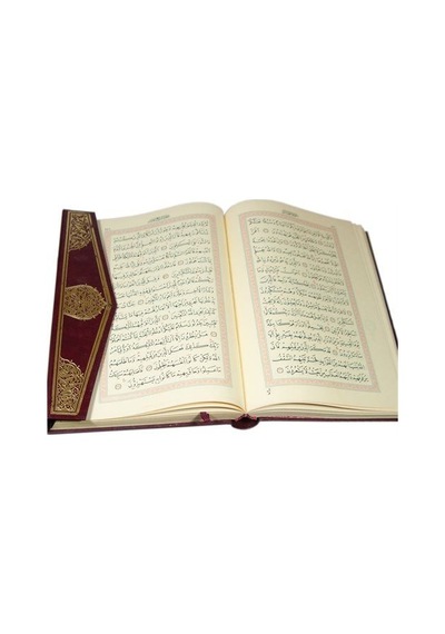 Kur'an-ı Kerim Hafız Osman Hattı Cami Boy / Hafız Osman Hattı