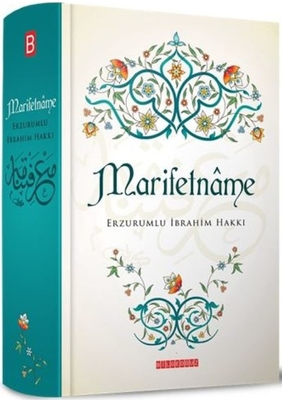 Marifetname - Erzurumlu İbrahim Hakkı - Bilgeoğuz Yayınları