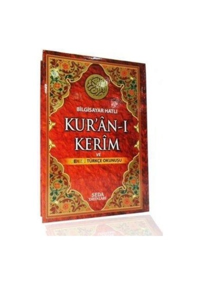 Bilgisayar Hatlı Kur'an-ı Kerim ve Renkli Türkçe Okunuşu (Orta Boy Kod: 131)- Seda Yayınları