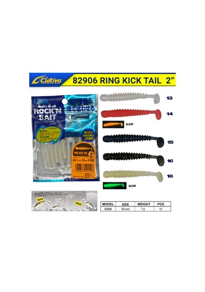 Cultiva 82906 Ring Kick Tail Lrf Silikonu 5 Cm (421100608)