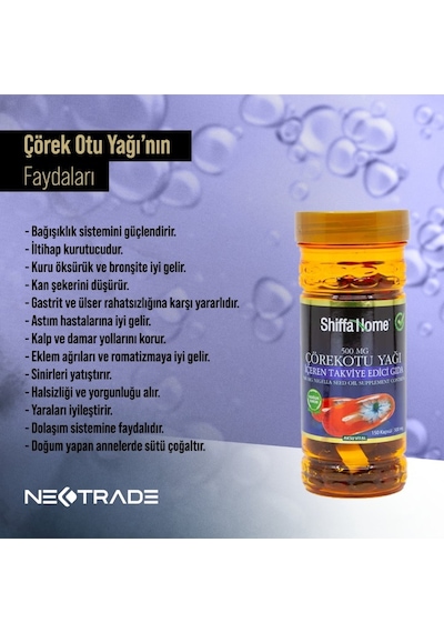 Aksu Vital - Shiffa Home Çörekotu Yaği Softjel- 1000 Mg