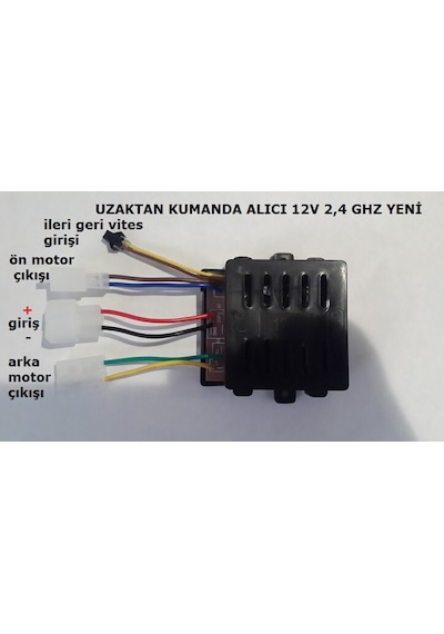 Pilsan Akülü Araba Uzaktan Kumanda Alıcı 12 V 2.4 Ghz Yeni
