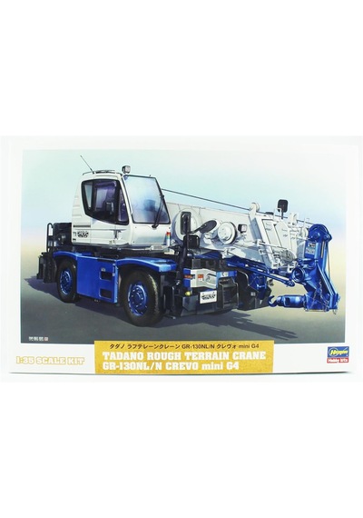 Hasegawa Wm08 66008 1/35 Ölçek, Tadano Rough Terrain Crane Gr-130nl/n Crevo Mini G4, Plastik Model Kiti