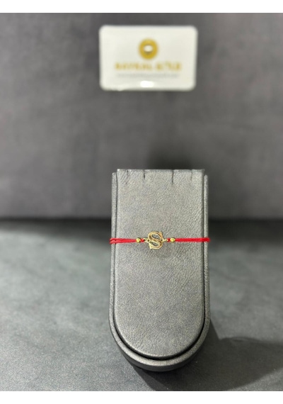 Baykal Kuyumculuk 14 Ayar Altın Harf Bileklik S Harfi 0.35 Gr.