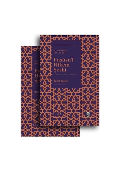 Fusüsu'l-Hikem Şerhi - 2 Kitap Takım - Davud Kayseri - Ketebe