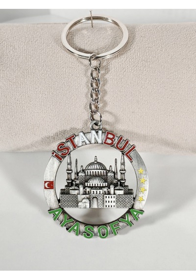 İstanbul Ayasofya Temalı Yuvarlak Anahtarlık Eskitme Gümüş Tarihi Ve Kültürel Şık Çanta & Anahtar Çok Renkli