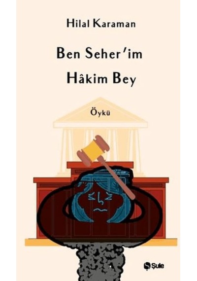Ben Seher'im Hakim Bey - Yqbx-631914