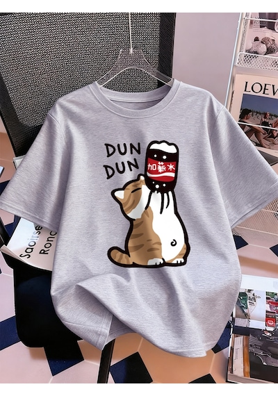 Noıssey Urban Pop Graphic Kadın Tişört Koleksiyonukod 5081 Gri
