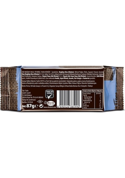 Burçak Peynirli Tuzlu Bisküvi 87 G X 18 Adet