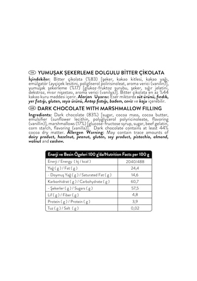 Patislove Heart Chocolate Bomb Marshmallow Dolgulu Kalp Sıcak Çikolata, 35g