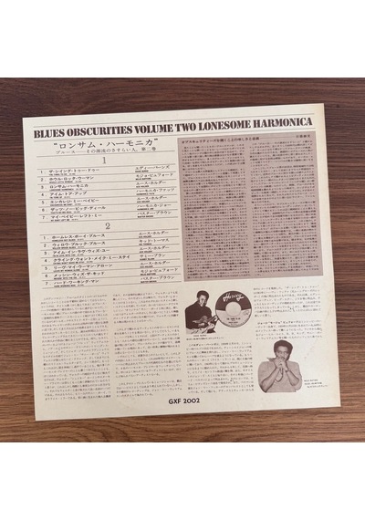Blues Obscurities Volume Two Lonesome Harmonica