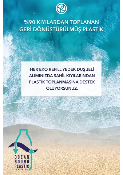 Yves Rocher Eko Refill Yedek Duş Jeli-nemlendirici Egzotik Vanilya- Sls,sles İçermez,vegan- 600ml Diğer