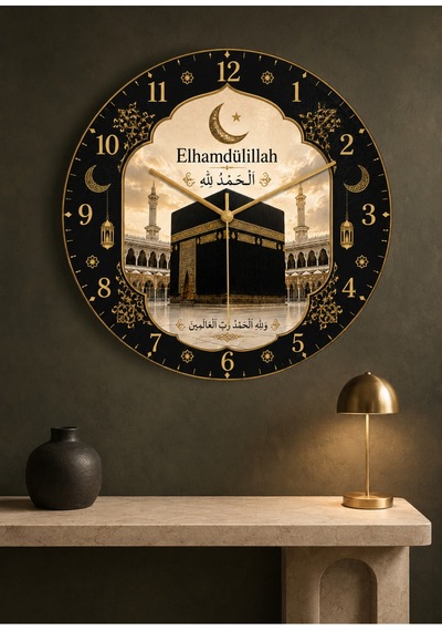 AA Shop Dini Desenli Duvar Saati Modelleri İslami Kabe Motifli Dekoratif Baskılı Ahşap Sessiz Duvar Saati 847 Çoklu Renkli