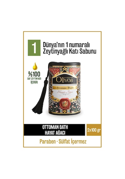 %100 Doğal Ottoman Hayat Ağacı Zeytinyağlı Katı Sabun El Sabunu O