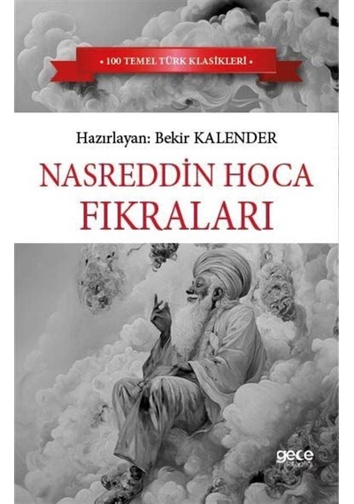 Nasrettin Hoca Fıkraları / Nasrettin Hoca