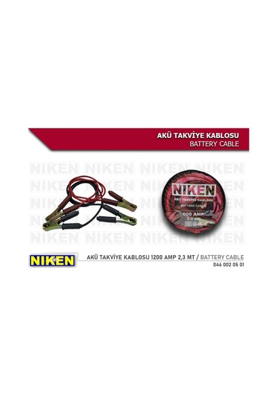 Akü - 467 - Takviye Kablosu 1200 Amp - Kmrsfres - 2.3 Mt