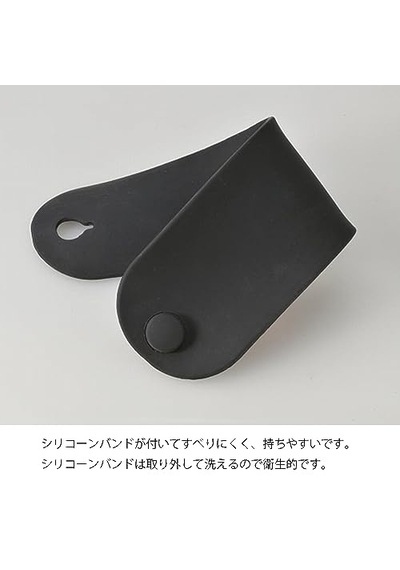 V60 Drip Decanter Kahve Demleme Seti Çok Renkli