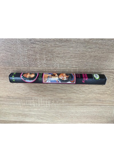 Flute Çubuk Tütsü 20'li Black Beauty