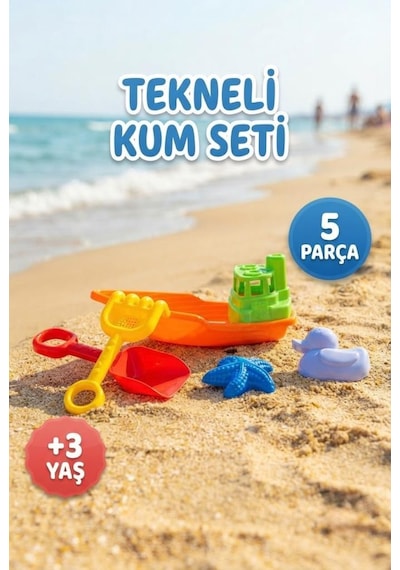 5 Parça Eğlenceli Havuz Ve Plaj Oyuncağı - Kürek Tırmık Ve Kum Kalıplı Tekneli Kum Oyun Seti