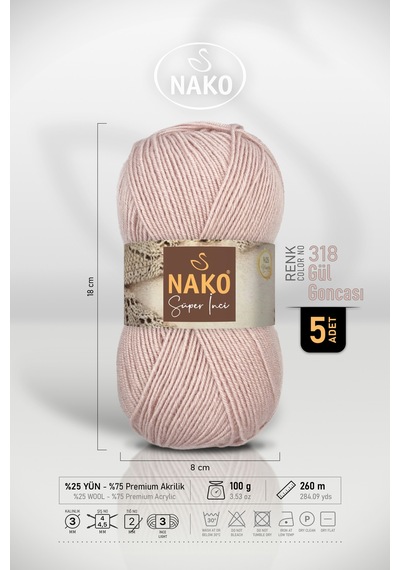Süper İnci - 318 Gül Goncası - 5'li Paket - 100gr/260m - El Örgü İpi - Atkı Yelek Kazak İpi