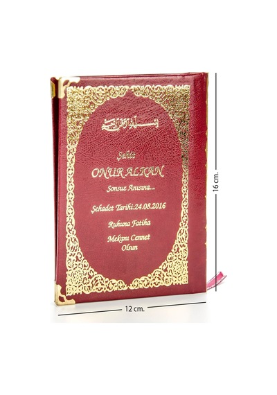 50 Adet - Isim Baskılı Ciltli Yasin Kitabı - Çanta Boy - Kırmızı