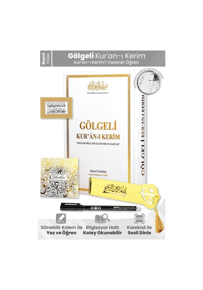 Silinebilir Kalemli Gölgeli Kuranı Kerim Beyaz Sıvama Kapak