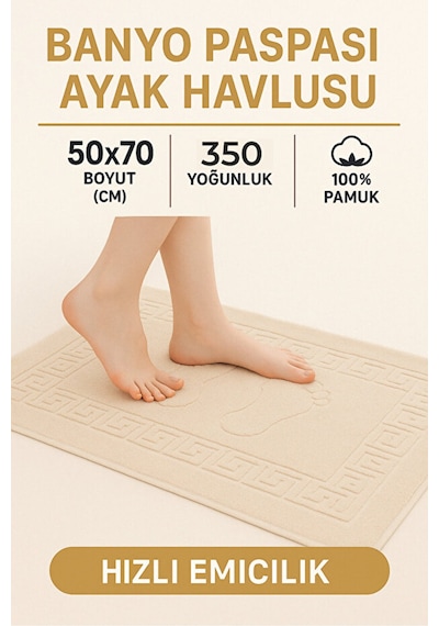 Serra 5 Adet %100 Pamuk En Iyi Emici Ayak Havlusu Konforlu Banyo Paspası 50x70cm Bej